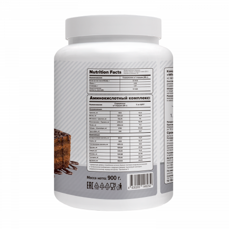 Whey Protein 900 грамм